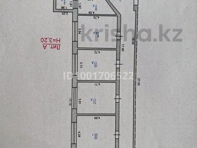Офисы · 214 м² за 39.9 млн 〒 в Павлодаре