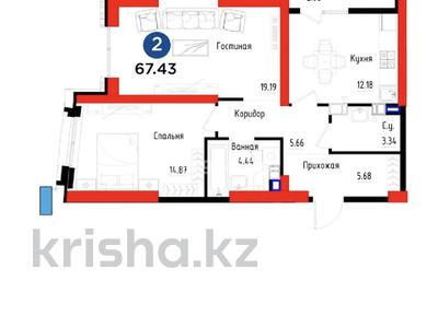 2-комнатная квартира, 68 м², 8/13 этаж, проспект Абая 165 — Каримова за 61.5 млн 〒 в Алматы, Алмалинский р-н