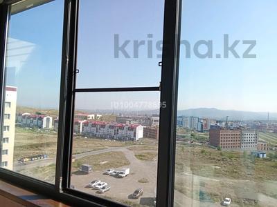 1-бөлмелі пәтер · 48.8 м² · 9/9 қабат, Аль-Фараби, бағасы: 145 000 ₸ в Усть-Каменогорске