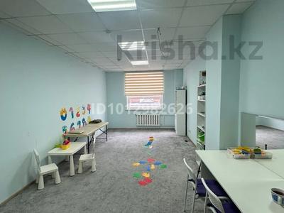 Білім орталықтары, кабинеттер және жұмыс орындары · 270 м², бағасы: 200 000 ₸ в Астане, Сарыарка р-н