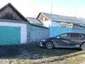 Отдельный дом · 3 комнаты · 87 м² · 12 сот., Мира 32/1 за 12 млн ₸ в 