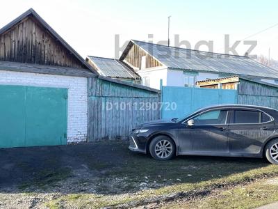 Жеке үй · 3 бөлме · 87 м² · 12 сот., Мира 32/1, бағасы: 12 млн ₸ в 