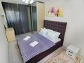 3-бөлмелі пәтер · 72 м² · 10/10 қабат, Гагарина 311а, бағасы: 63.5 млн ₸ в Алматы, Бостандыкский р-н — фото 17