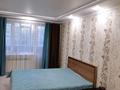 1-комнатная квартира, 32 м², 1/5 этаж посуточно, Шешембекова 13б за 8 000 〒 в Экибастузе — фото 8