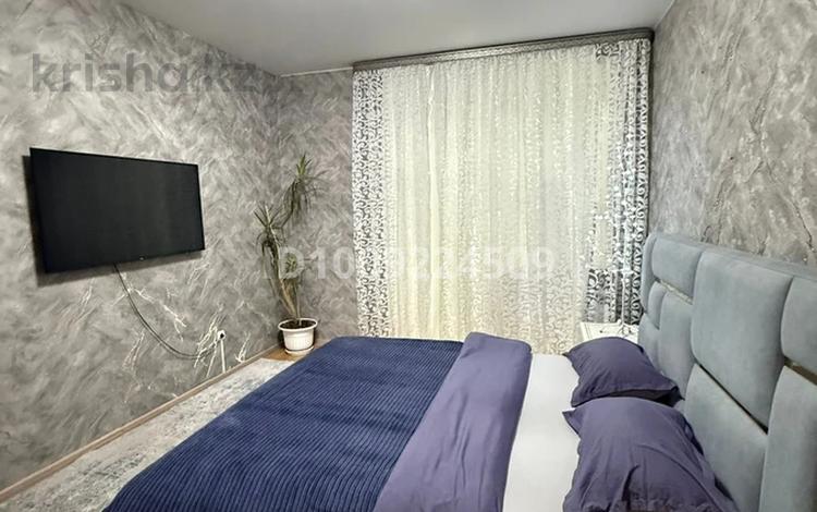2-комнатная квартира · 80 м² · 1/6 этаж, проспект назарбаева 225 за 500 000 ₸ в Костанае — фото 2