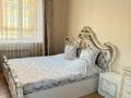 2-комнатная квартира · 80 м² · 1/6 этаж, проспект назарбаева 225 за 500 000 ₸ в Костанае — фото 2
