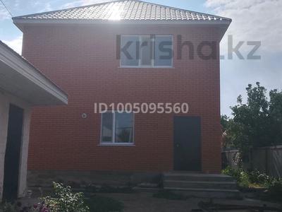 Отдельный дом · 5 комнат · 150 м² · 5 сот., мкр Строитель, Ватутина — Щорса и Циолковского за 41.5 млн 〒 в Уральске