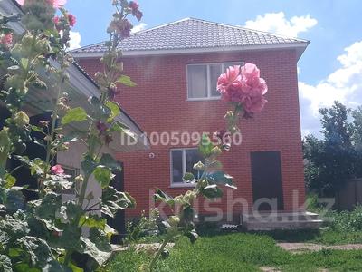 Отдельный дом · 5 комнат · 150 м² · 5 сот., мкр Строитель, Ватутина — Щорса и Циолковского за 38 млн ₸ в Уральске