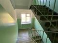 2-комнатная квартира · 42 м² · 3/5 этаж, Славского 26/1 за 21.8 млн ₸ в Усть-Каменогорске — фото 15