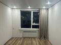 1-бөлмелі пәтер · 30 м² · 1/9 қабат, Райымбек батыра 161Б, бағасы: 21 млн ₸ в Алматы, Медеуский р-н — фото 5