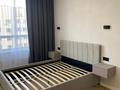 2-комнатная квартира · 45.5 м² · 9/9 этаж, Сыганак 22/1 за 34.8 млн ₸ в Астане, Нура р-н — фото 7