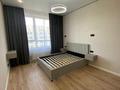 2-комнатная квартира · 45.5 м² · 9/9 этаж, Сыганак 22/1 за 34.8 млн ₸ в Астане, Нура р-н — фото 9