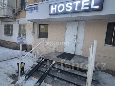 3 комнаты · 100 м² · 1/5 этаж, Затаевич 16 — Женис за 40 000 ₸ в Астане, Сарыарка р-н