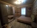 3-комнатная квартира · 76 м² · 1/5 этаж, мкр Сары Арка 37 за 230 000 ₸ в Атырау — фото 3