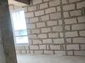 3-комнатная квартира · 72 м² · 6/6 этаж, Илтипат за 54 млн ₸ в Алматы, Наурызбайский р-н — фото 17