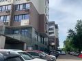 3-комнатная квартира · 72 м² · 6/6 этаж, Илтипат за 54 млн ₸ в Алматы, Наурызбайский р-н — фото 4