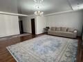 2-бөлмелі пәтер · 84 м² · 8/12 қабат, проспект Кабанбай батыра 40 — проспект Сыганак. ТРЦ Азия Парк. Нур Астана Мешіті. КТЖ, бағасы: 36.5 млн ₸ в Есильский р-н — фото 4