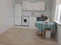 Отдельный дом · 4 комнаты · 90 м² · 4 сот., 48 1341 — 23 за 35 млн ₸ в Жана куате
