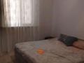 Отдельный дом · 4 комнаты · 90 м² · 4 сот., 48 1341 — 23 за 35 млн ₸ в Жана куате — фото 5