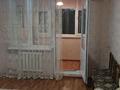 2-комнатная квартира · 56 м² · 3/4 этаж, тонкуруш 9 — ширин думан, пед инстинут за 15.5 млн ₸ в Таразе — фото 5