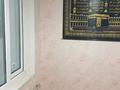 2-комнатная квартира · 56 м² · 3/4 этаж, тонкуруш 9 — ширин думан, пед инстинут за 15.5 млн ₸ в Таразе — фото 6