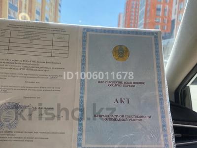 Участок · 15 соток, Ермеков 33 за 4 млн 〒 в Астане