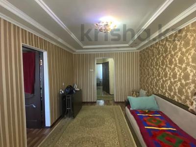 3-комнатная квартира · 63 м² · 4/4 этаж, Толебаева за 16.7 млн 〒 в Талдыкоргане
