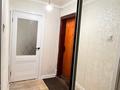 2-комнатная квартира · 47 м² · 4/5 этаж, марата оспанова за 16.8 млн ₸ в Актобе