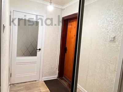 2-комнатная квартира · 47 м² · 4/5 этаж, марата оспанова за 16.8 млн ₸ в Актобе
