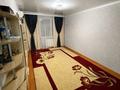 2-бөлмелі пәтер · 45 м² · 3/5 қабат, Герольда Бельгера, бағасы: 16 млн ₸ в Уральске