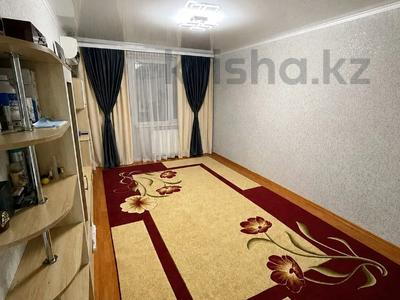 2-бөлмелі пәтер · 45 м² · 3/5 қабат, Герольда Бельгера, бағасы: 16 млн ₸ в Уральске