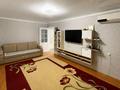 2-бөлмелі пәтер · 45 м² · 3/5 қабат, Герольда Бельгера, бағасы: 16 млн ₸ в Уральске — фото 2