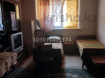 1 комната · 18 м² · 1/1 этаж, мкр Михайловка , Речная — Зоопарк, онкология за 55 000 〒 в Караганде, Казыбек би р-н