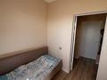 Отдельный дом · 6 комнат · 250 м² · 12.26 сот., мкр Калкаман-2, Айбергенова 8 — ‼️КАЛКАМАН-3‼️ ТОЛЕ БИ-АЙБЕРГЕНОВА‼️ИПОТЕКА‼️СРОЧНАЯ ПРОДАЖА‼️ за 110 млн ₸ в Алматы, Наурызбайский р-н — фото 13