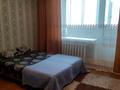 1-комнатная квартира, 42 м², 2/5 этаж посуточно, Назарбаева 242 за 7 000 〒 в Уральске — фото 3