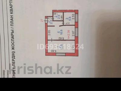 2-комнатная квартира, 41.3 м², 2/5 этаж, Алтынсарина 114 за 30 млн 〒 в Костанае