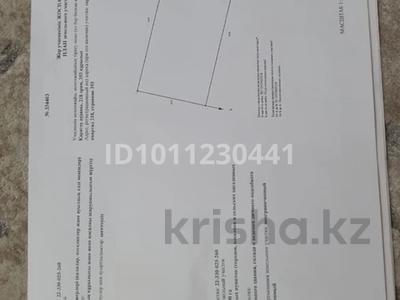 Участок · 10 соток, мкр Алтын Орда, Коргас за 13 млн ₸ в Шымкенте, Каратауский р-н