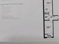 2-бөлмелі пәтер · 49.3 м² · 7/12 қабат, ул. Фадеева, 38г, бағасы: 31.5 млн ₸ в Алматы, Алатауский р-н — фото 2