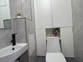 3-комнатная квартира · 78 м² · 8/16 этаж, Б.Момышулы 27 — Самая низкая цена за 35 млн ₸ в Астане, Алматы р-н — фото 6
