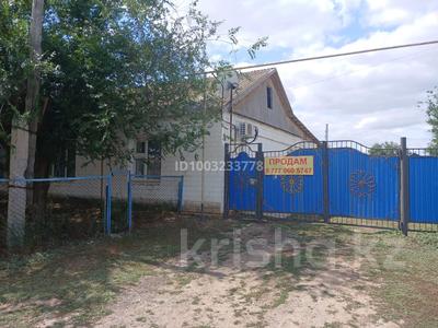 Отдельный дом · 5 комнат · 260 м² · 20 сот., Есенжанова 14 за 12 млн ₸ в 