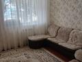 Отдельный дом · 5 комнат · 260 м² · 20 сот., Есенжанова 14 за 15 млн 〒 в  — фото 7