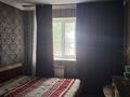Отдельный дом · 5 комнат · 260 м² · 20 сот., Есенжанова 14 за 15 млн 〒 в  — фото 8