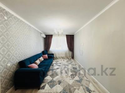 3-бөлмелі пәтер · 75 м² · 6/9 қабат, Казыбек би 11, 11Б, 15, 13, 11а, 11/1, 13а, 11/2 — ГОРЯЧАЯ ЦЕНА ‼️‼️‼️, бағасы: 40.6 млн ₸ в Астане, Нура р-н