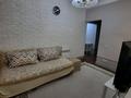 1-комнатная квартира · 45 м² · 1/5 этаж, Шевченко за 15 000 ₸ в Алматы, Алмалинский р-н — фото 3