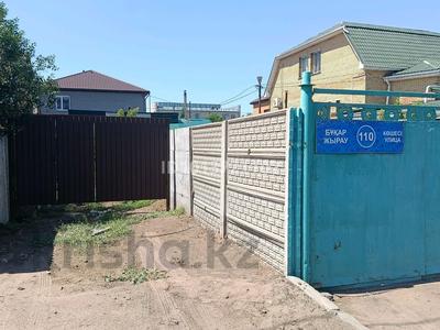Участок · 2.8 соток, Короленко — Кривенко за 15 млн ₸ в Павлодаре
