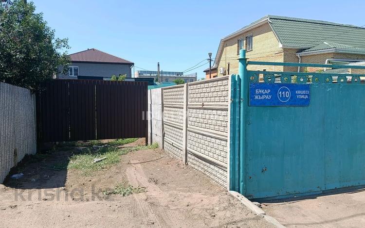 Участок · 2.8 соток, Короленко — Кривенко за 15 млн ₸ в Павлодаре — фото 2