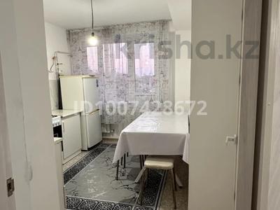 2-бөлмелі пәтер · 54 м² · 5/5 қабат, Пащенко, бағасы: 200 000 〒 в Жаркенте
