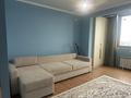 1-комнатная квартира · 40 м² · 9/10 этаж, мкр Аксай, Б. Момышулы 25 — улица Бауыржан Момышулы за 32 млн ₸ в Алматы, Ауэзовский р-н — фото 5