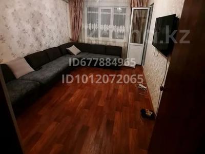 3-комнатная квартира · 68 м² · 4/5 этаж, мкр Нурсая, ЖК Болашак, микрорайон Нурсая, 51 — Таумуш Жумагалиева за 180 000 〒 в Атырау