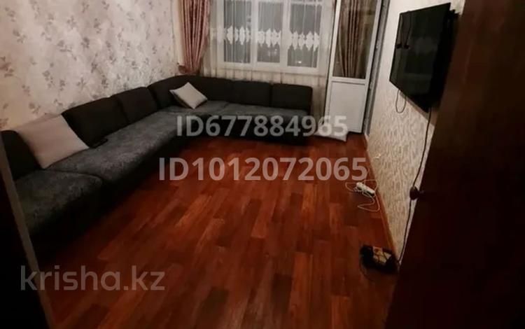 3-комнатная квартира · 68 м² · 4/5 этаж, мкр Нурсая, ЖК Болашак, микрорайон Нурсая, 51 — Таумуш Жумагалиева за 200 000 ₸ в Атырау — фото 2